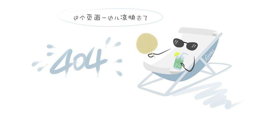 点击查看原图